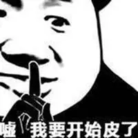  angka togel hongkong semalam Mengerti - Chen Zhengqian tidur dalam keadaan linglung